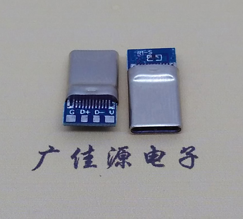 Type C公头转2.0PCB板 Type C公头转2.0PCB板