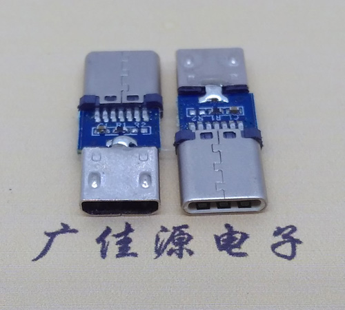 Type C公头转Micro 5P母座 Type C公头转Micro 5P母座