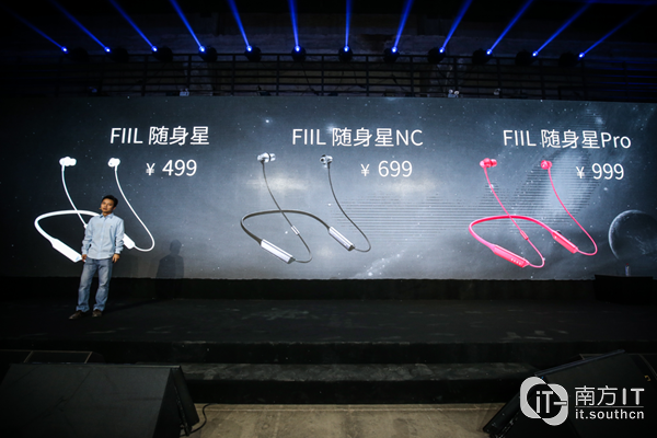 耳机USB Type C接口