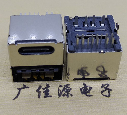 TYPE C母座与USB 2.0母双插二合一