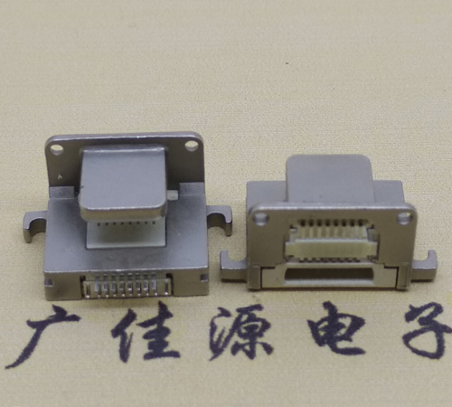 苹果充电背夹 苹果充电背夹