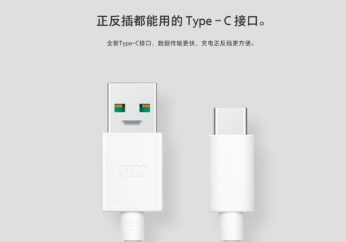 type-c接口简史:一统安卓之后,能否占领苹果这块“高地”