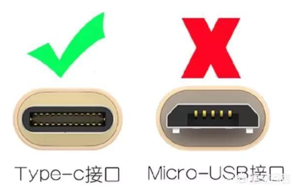 苹果都换type-c接口,type c数据线有什么优点呢