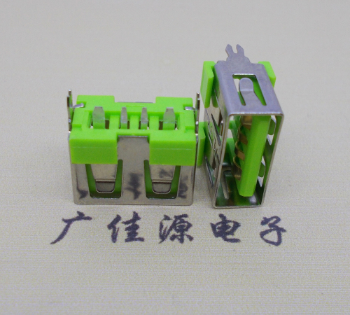 USB母座短体绿色胶芯 USB母座短体绿色胶芯