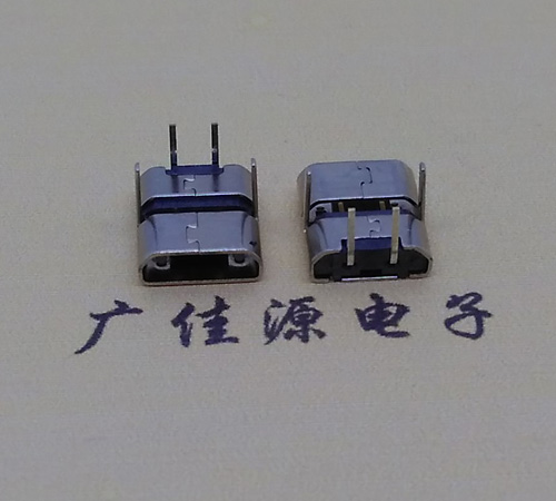 micro usb 2p母座 micro usb 2p母座