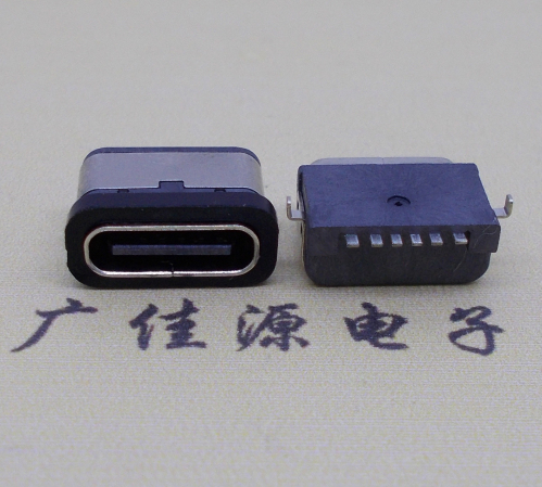 防水usb type-c6p母座沉板0.8mm 防水usb type-c6p母座沉板0.8mm