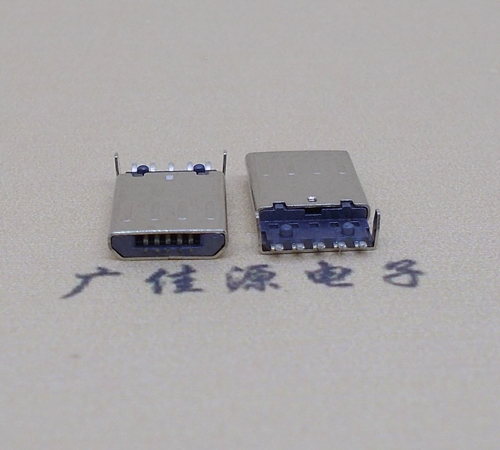 .micro usb 沉板公头