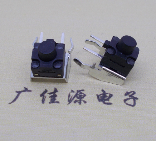 支架防水轻触开关 支架防水轻触开关
