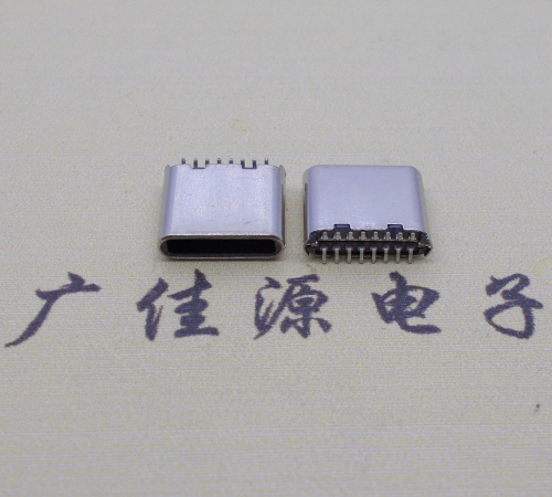 type-c16p公头长7.2mm