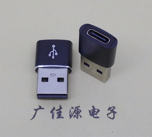 type c母座转 usb 2.0A公
