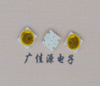 4.5X4.5X0.5轻触贴片开关 4.5X4.5X0.5轻触贴片开关
