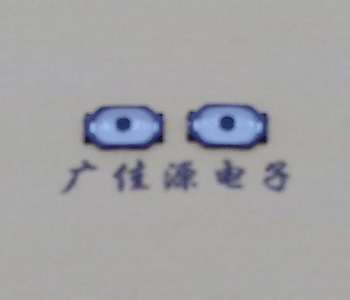 手机按键开关进口弹片 手机按键开关进口弹片