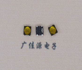 4.8x4.8x0.55像机按键开关 4.8x4.8x0.55像机按键开关