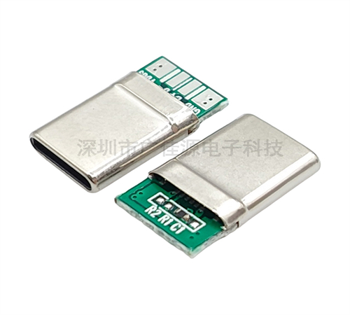 TYPE-C插头拉伸4芯音频接口