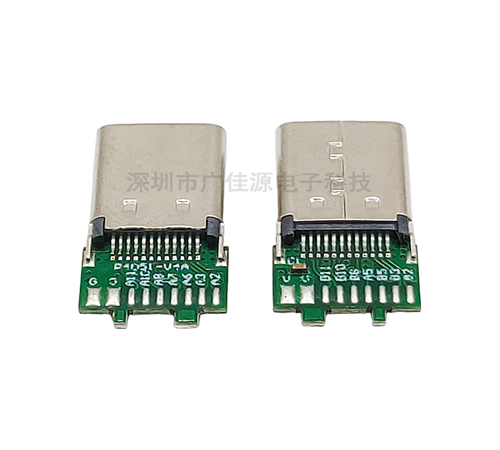 Type-C母座连接器