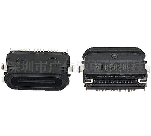 全塑防水USB 3.1 TYPE-C母座