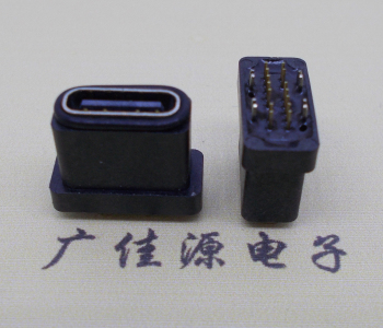 直立型usb type-c防水母头14p插板接口ip67级