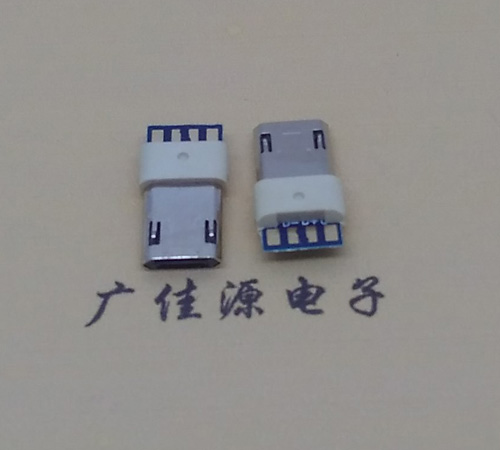安卓麦克 usb5p公头 正反面插包胶 前五后四