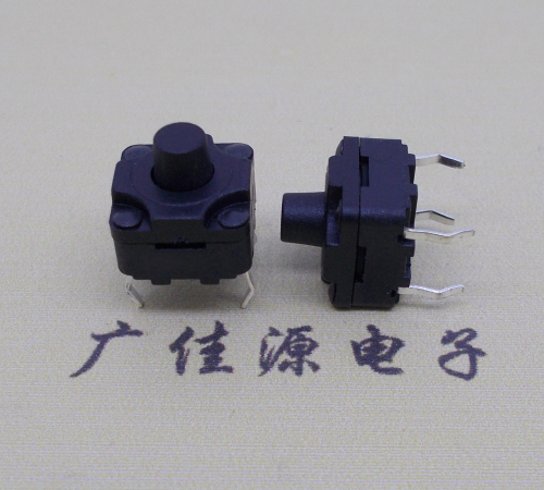 轻触开关8x8x8防水插件按键开关环保耐高温材质