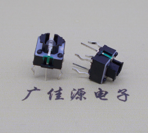 按键开关7x7x7带黑灯插件轻触复位开关