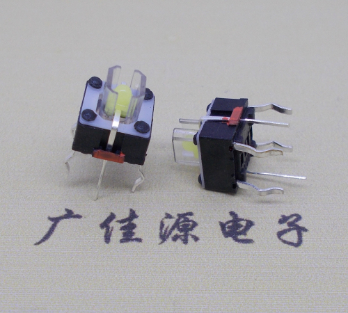 带蓝灯按键开关7x7x7插件轻触开关