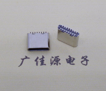 立贴侧边铆合type-c16p公头长7.2mm