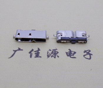 MICRO USB 3.0母座.10pin无卷边沉板接口.高度5.0mm尺寸