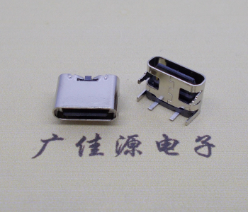 卧式板上形type c2p母座四脚插板连接器仅充电功能，电流可定制