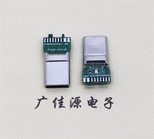 type-cMD款24P拉伸公头尼龙黑色哑镍焊盘加锡3u18芯