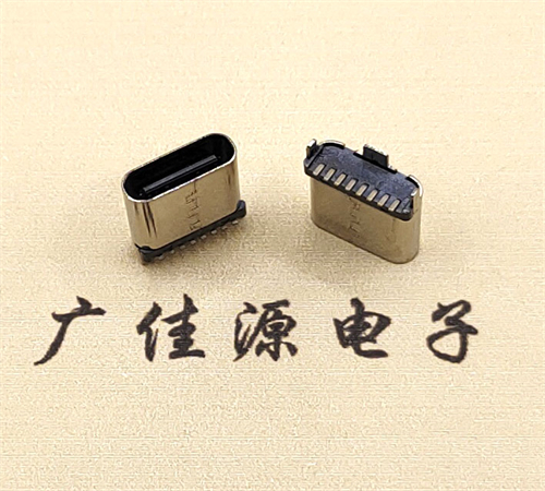TYPE C8pin立贴母座.10.0充电接口.三支固定脚定义