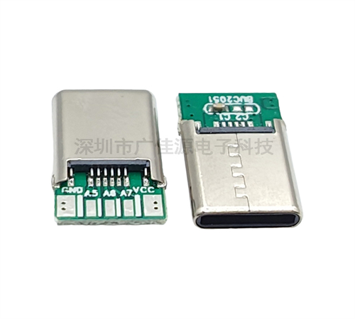 USB 3.1 Type-C公头连接器五芯焊接铆压式 贴片安装